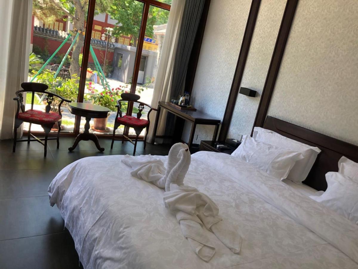 Chengde Kai Ren Hua Fu Inn Bi Shu Shan Zhuang Dian Exteriér fotografie