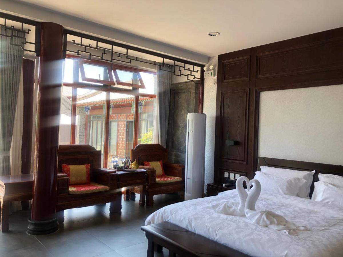 Chengde Kai Ren Hua Fu Inn Bi Shu Shan Zhuang Dian Exteriér fotografie
