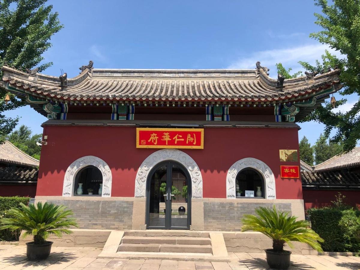 Chengde Kai Ren Hua Fu Inn Bi Shu Shan Zhuang Dian Exteriér fotografie