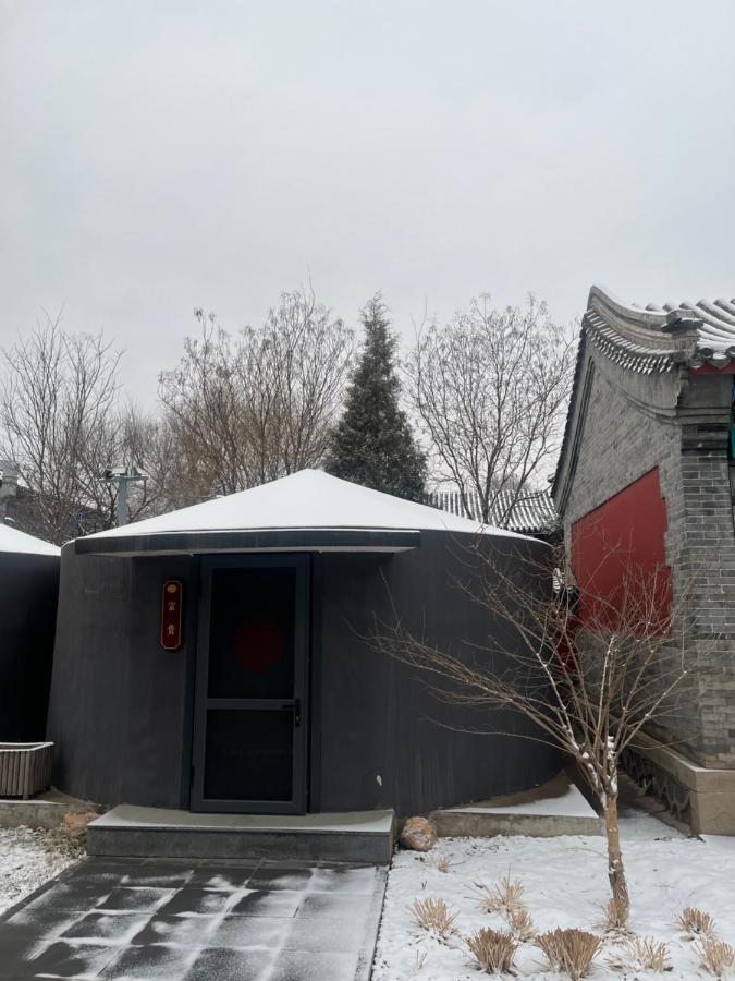Chengde Kai Ren Hua Fu Inn Bi Shu Shan Zhuang Dian Exteriér fotografie