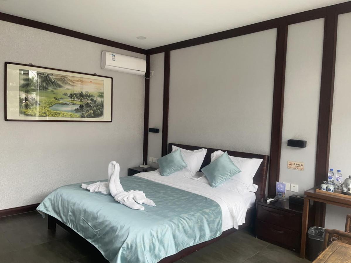 Chengde Kai Ren Hua Fu Inn Bi Shu Shan Zhuang Dian Exteriér fotografie