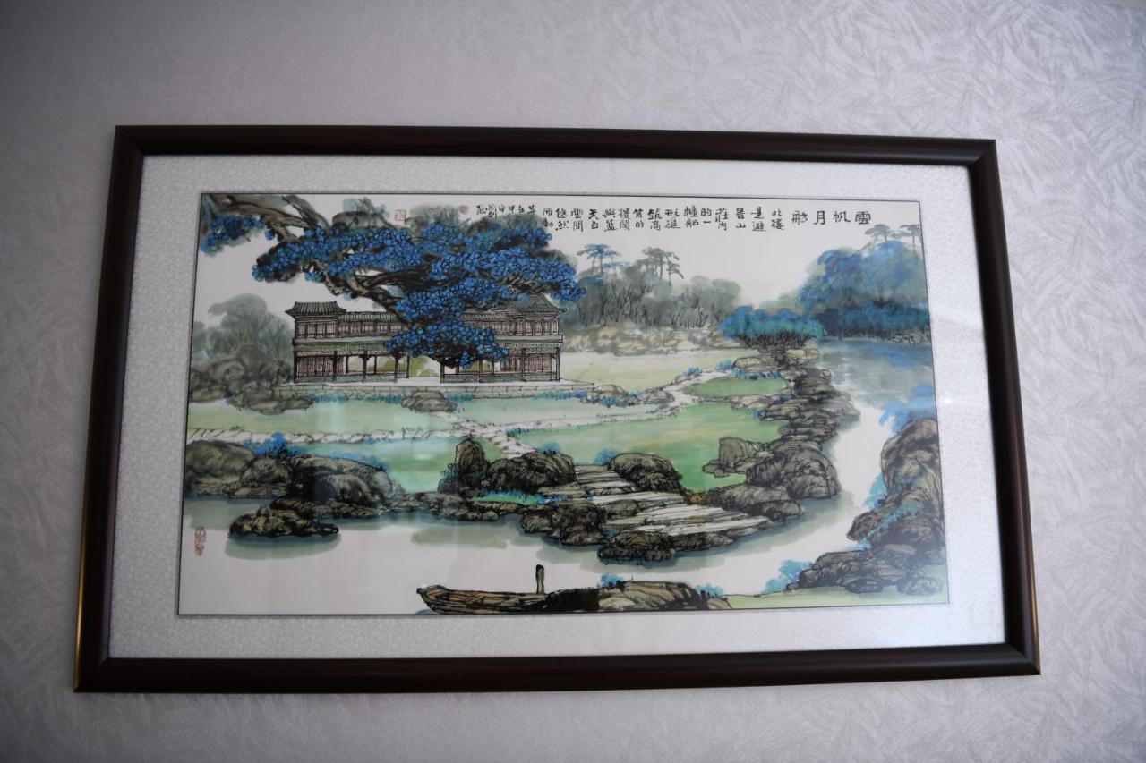Chengde Kai Ren Hua Fu Inn Bi Shu Shan Zhuang Dian Exteriér fotografie