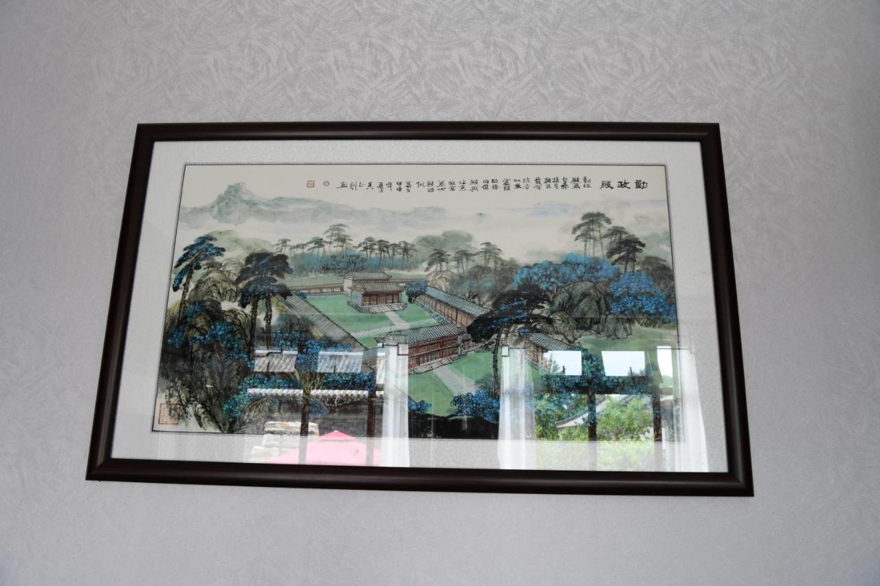Chengde Kai Ren Hua Fu Inn Bi Shu Shan Zhuang Dian Exteriér fotografie